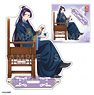[The Apothecary Diaries] Acrylic Stand [Jinshi] (Anime Toy)