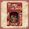 Delicious in Dungeon Playing Cards (Anime Toy)