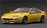 Nissan Fairlady Z (Z32) 2by2 Yellow (Diecast Car)