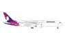 Hawaiian Airlines Boeing 787-9 Dreamliner - N780HA `Kapuahi` (Pre-built Aircraft)