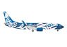 Alaska Airlines Boeing 737-800 `Xaat Kwaani (Lachsmenschen)` - N559AS (Pre-built Aircraft)