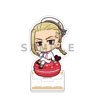 Tokyo Revengers Acrylic Stand (Ken Ryuguji / White Outfit) (Anime Toy)