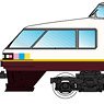 Series 485-700 `NO.DO.KA` Time of Debut Three Car Set (3-Car Set) (Model Train)
