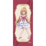 The Vexations of a Shut-In Vampire Princess [Especially Illustrated] Extra Large Tapestry (Terakomari / Room Wear) (Anime Toy)