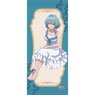 The Vexations of a Shut-In Vampire Princess [Especially Illustrated] Extra Large Tapestry (Villhaze / Room Wear) (Anime Toy)