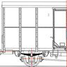 1/80(HO) J.N.R. Type WAMU20000 Box Car (Double Link) Kit (Unassembled Kit) (Model Train)