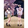 Gridman Universe [Especially Illustrated] B2 Tapestry (Rikka & Akane / Yozakura Date) W Suede (Anime Toy)