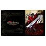 Hellsing Rubber Mat (Alucard) (Card Supplies)