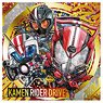 Niformesion Kamen Rider Series Seal Wafer vol.2 (Set of 20) (Shokugan)