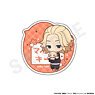 Tokyo Revengers Cuddling Series Name Badge (Manjiro Sano) (Anime Toy)