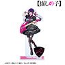 [Oshi no Ko] [Especially Illustrated] Ai Rock Band Ver. Big Acrylic Stand w/Parts (Anime Toy)