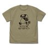 Delicious in Dungeon Walking Mushroom T-Shirt Sand Khaki S (Anime Toy)