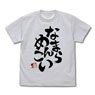 Hokkaido Gals Are Super Adorable! Minami Fuyuki [Namara Menkoi] T-Shirt White XL (Anime Toy)