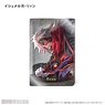 Kiseki Series Glitter Acrylic Block Vol.3 Ishmerga Rean (Anime Toy)