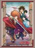 Bushiroad Sleeve Collection HG Vol.4257 [Rurouni Kenshin] Vol.2 (Card Sleeve)