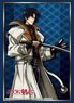 Bushiroad Sleeve Collection HG Vol.4260 Rurouni Kenshin [Aoshi Shinomori] (Card Sleeve)