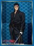 Bushiroad Sleeve Collection HG Vol.4261 Rurouni Kenshin [Hajime Saito] (Card Sleeve)