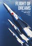 FLIGHT OF DREAMS Blue Impulse -Wings of Impressed and Dreams- (Book)