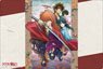 Bushiroad Rubber Mat Collection V2 Vol.1229 [Rurouni Kenshin] (Card Supplies)