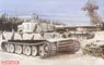 WW.II ドイツ軍 ティーガーI極初期生産型 第502重戦車大隊 レニングラード 1942/43 3in1 マジックトラック/アルミ砲身/3Dプリントパーツ/金属パーツ付属 豪華仕様 (プラモデル)