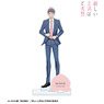 My New Boss Is Goofy Kentaro Momose Big Acrylic Stand w/Parts (Anime Toy)