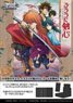 Weiss Schwarz Booster Pack Rurouni Kenshin (Trading Cards)