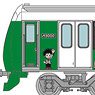 The Railway Collection My Hero Academia / Shizuoka Railway Izuku Midoriya (Model Train)