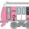 鉄道コレクション 僕のヒーローアカデミア×静岡鉄道 麗日お茶子 (鉄道模型)