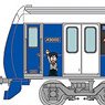 The Railway Collection My Hero Academia / Shizuoka Railway Tenya Iida (Model Train)