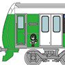 The Railway Collection My Hero Academia / Shizuoka Railway Tsuyu Asui (Model Train)