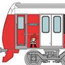 The Railway Collection My Hero Academia / Shizuoka Railway Eijiro Kirishima (Model Train)