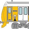 鉄道コレクション 静岡鉄道 A3000形 僕のヒーローアカデミア 爆豪勝己 2両セット (2両セット) (鉄道模型)