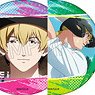 Bokyaku Battery Kirakira Can Badge (Set of 5) (Anime Toy)