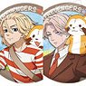 Tokyo Revengers x Rascal Trading Can Badge Rascal Collabo 2 Ver. Type A (Set of 9) (Anime Toy)