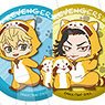 Tokyo Revengers x Rascal Trading Can Badge Rascal Collabo 2 Ver. Type B (Mini Chara) (Set of 13) (Anime Toy)
