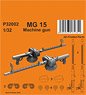 MG 15 Machine Gun (Set of 2) (Plastic model)