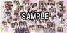 Nogizaka 46 Play Mat Season 5th Generation Design (Card Supplies)