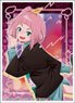 Character Sleeve [Jellyfish Can`t Swim in the Night] Kiwi Watase (EN-1329) (Card Sleeve)