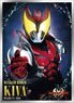 Character Sleeve Kamen Rider Kiva Kamen Rider Kiva (EN-1332) (Card Sleeve)