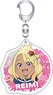 Train to the End of the World Acrylic Key Ring Reimi Kuga (Anime Toy)