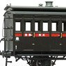 (JM・13mm) 鉄道院 ハフ2688 ペーパーキット (真鍮製軸受け補強部品入り) (組み立てキット) (鉄道模型)