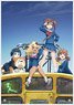 Train to the End of the World Acrylic Art Panel Key Visual (Anime Toy)