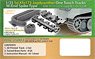 Sd.Kfz173 Jagdpanther One Touch Tracks Type w/End Spike Type (3D printing) (Plastic model)