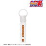 Captain Tsubasa Season 2 Junior Youth Edition Karl-Heinz Schneider Motif PU Leather Key Ring (Anime Toy)