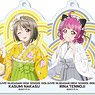 Love Live! Nijigasaki High School School Idol Club Acrylic Key Ring A (Set of 12) (Anime Toy)