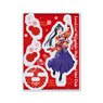 Love Live! Nijigasaki High School School Idol Club Acrylic Stand G Setsuna Yuki (Anime Toy)