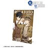 Ron Kamonohashi: Deranged Detective [Especially Illustrated] Ron Kamonohashi & Totomaru Isshiki Steampunk Ver. A4 Acrylic Panel (Anime Toy)