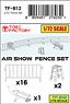 Air Show Fence Set (Plastic model)