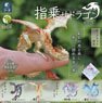 Tiny Dragon on Finger 2 -Carat- (Set of 4) (Completed)