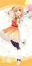 TV Animation [The Demon Girl Next Door 2-Chome] [Especially Illustrated] Life-size Tapestry [Mikan Birthday 2023] (Anime Toy)